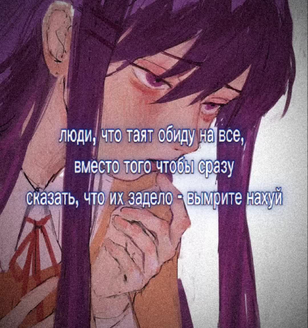 @𐌺𝖎𝖘𝖘𝖒𝖊