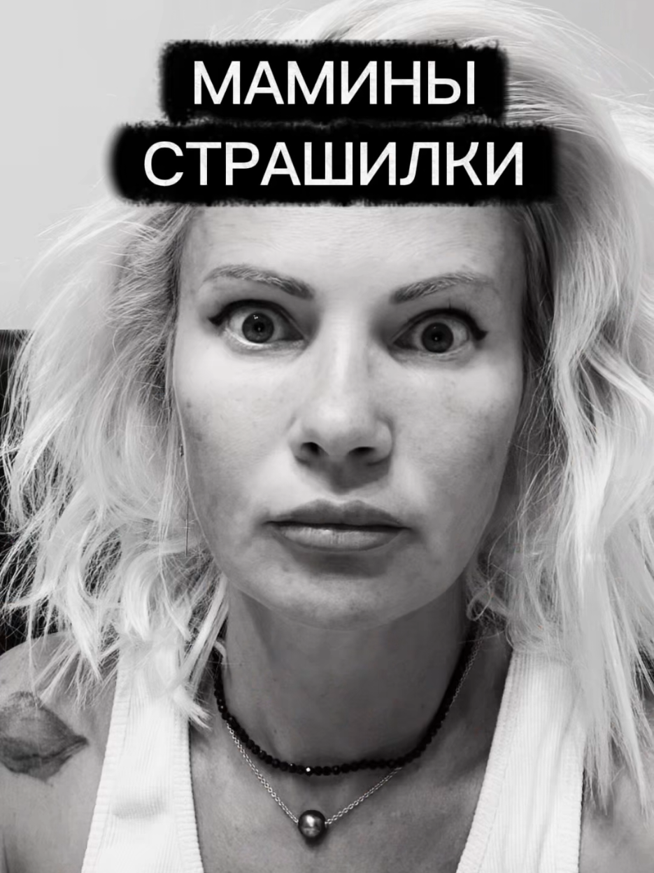 @МАКАР ДАВЫДОВ🔥