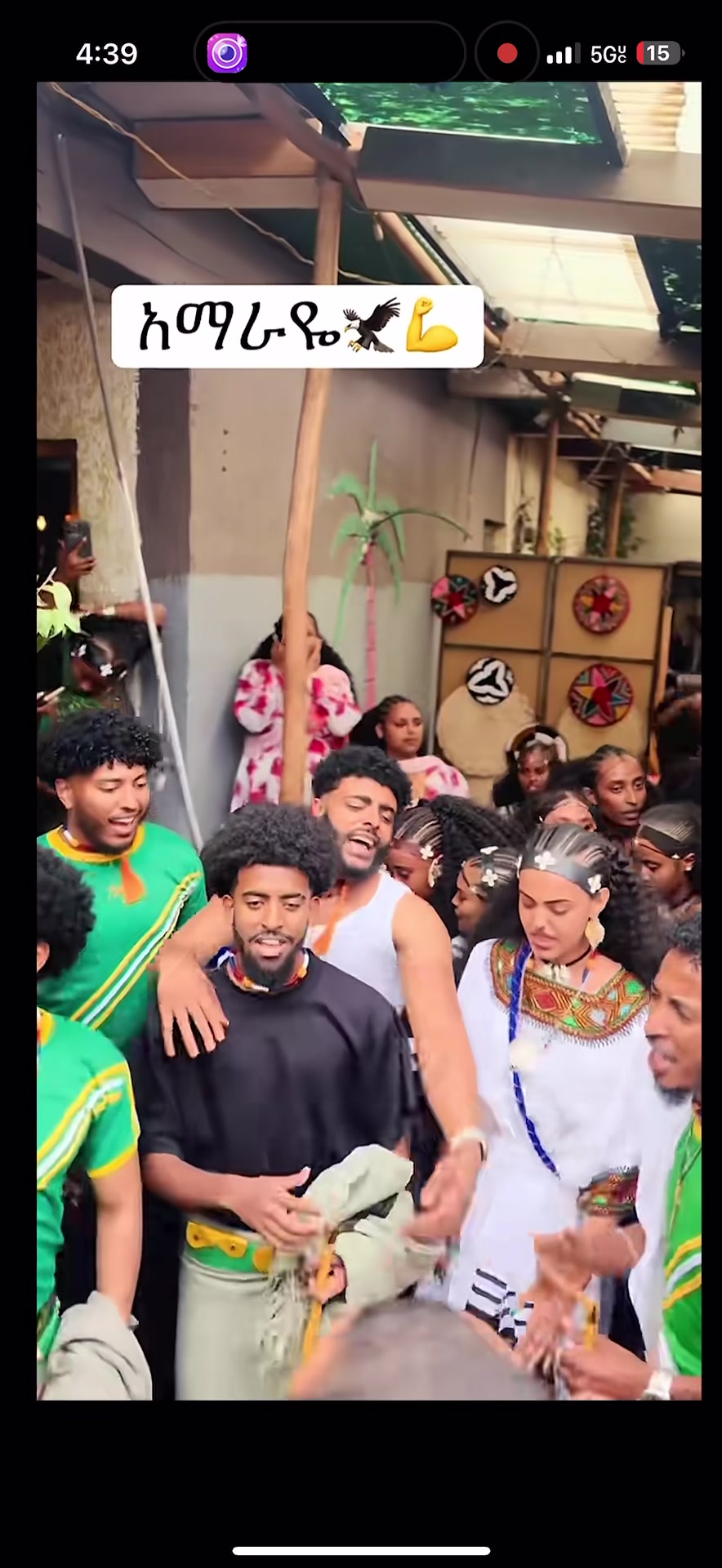 @Tigest Ethio
