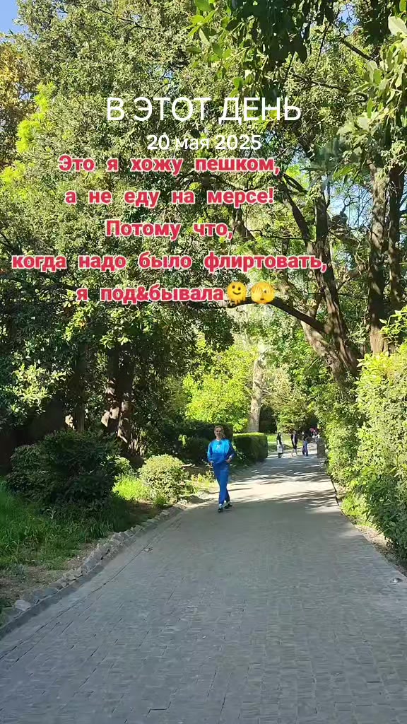 @🩷Aleksandrovna🩷