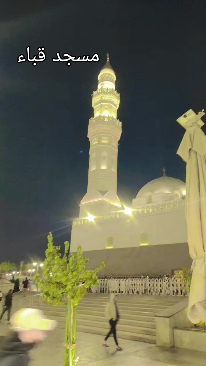 @🇸🇦مدثد جوئیہ چنوں آ لہ 🇵🇰
