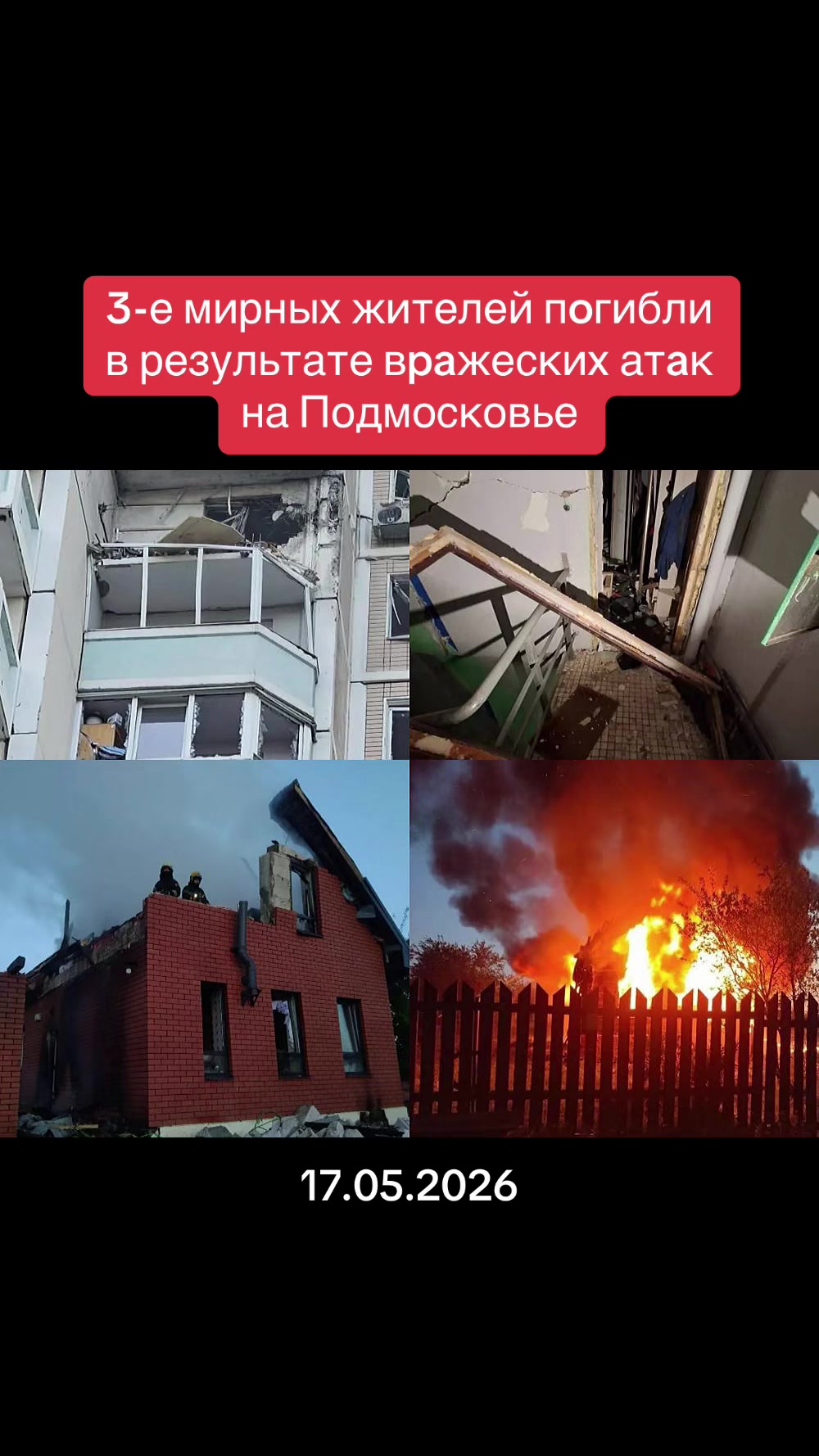 @bynews