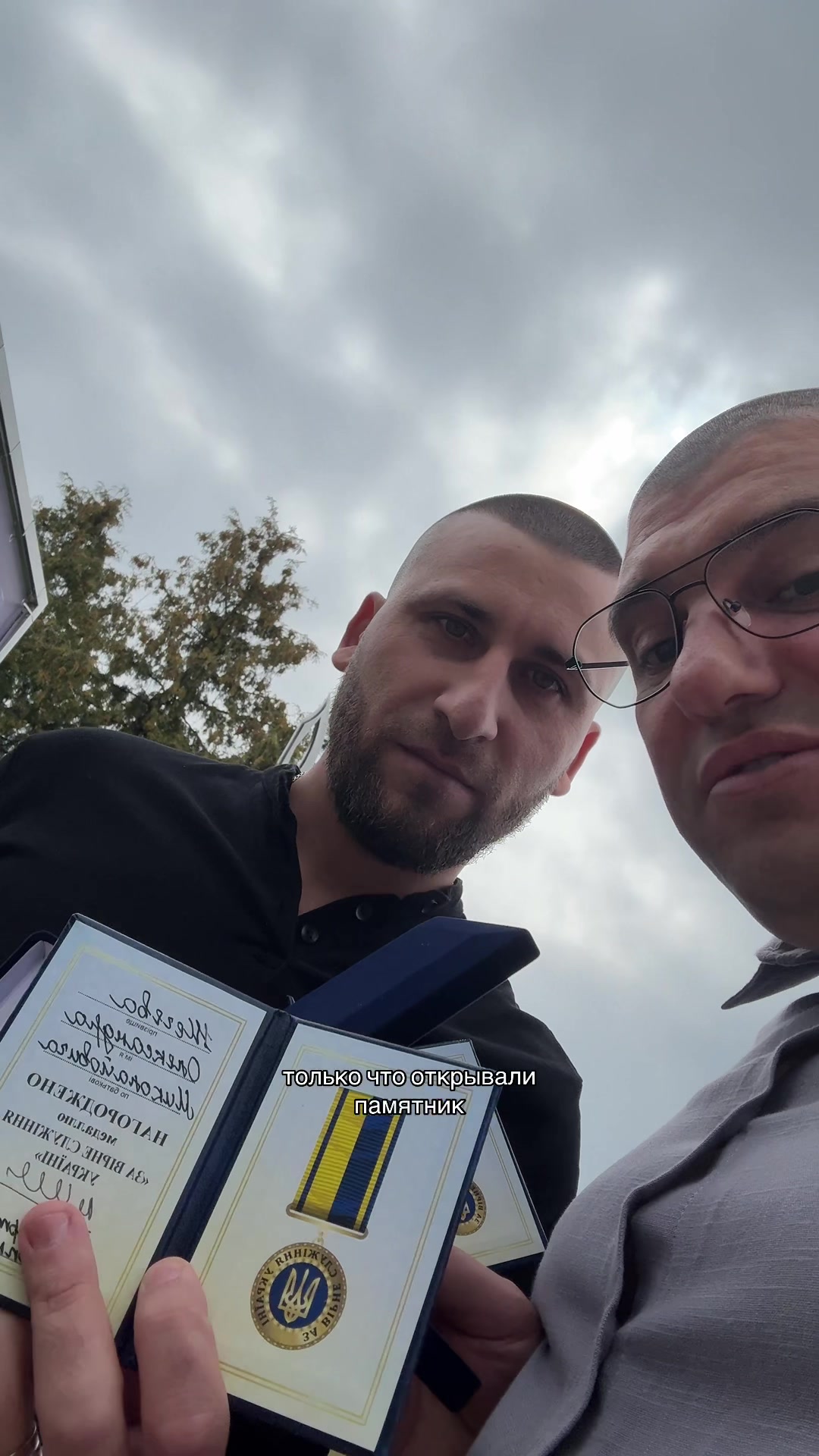 @Длина +5 ⬆️ Толщина +5🔝