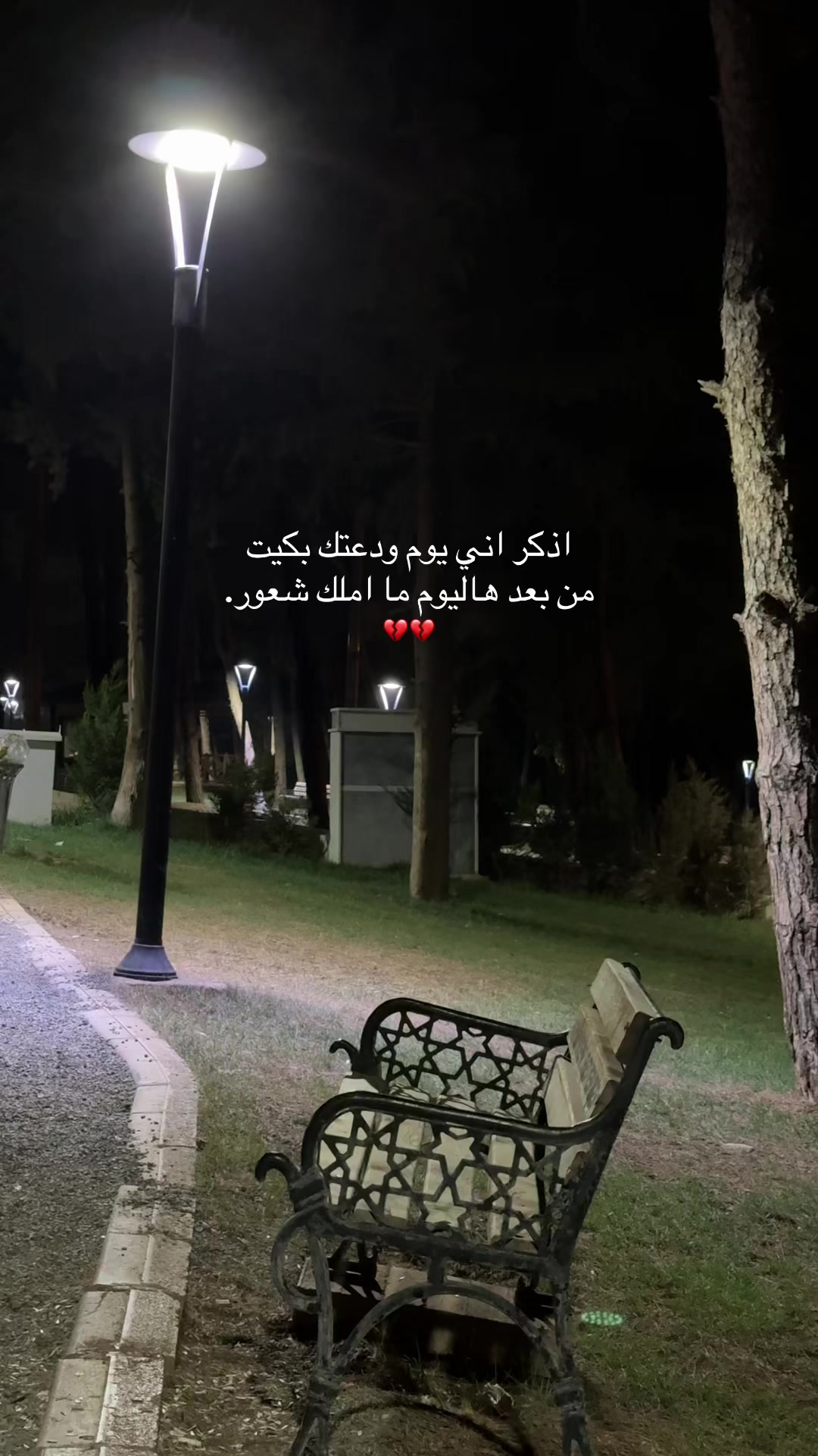@خالد/KHALD
