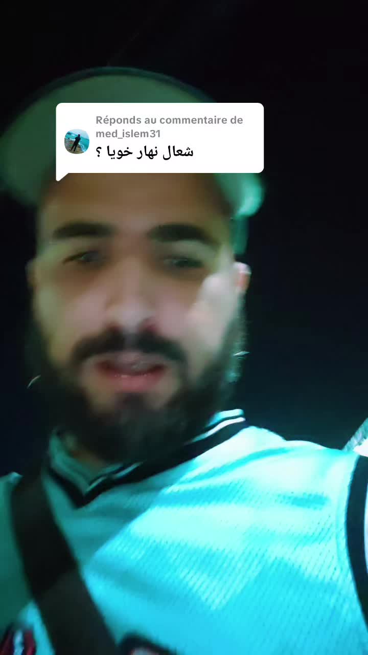 @ADEL 🏚️ Location