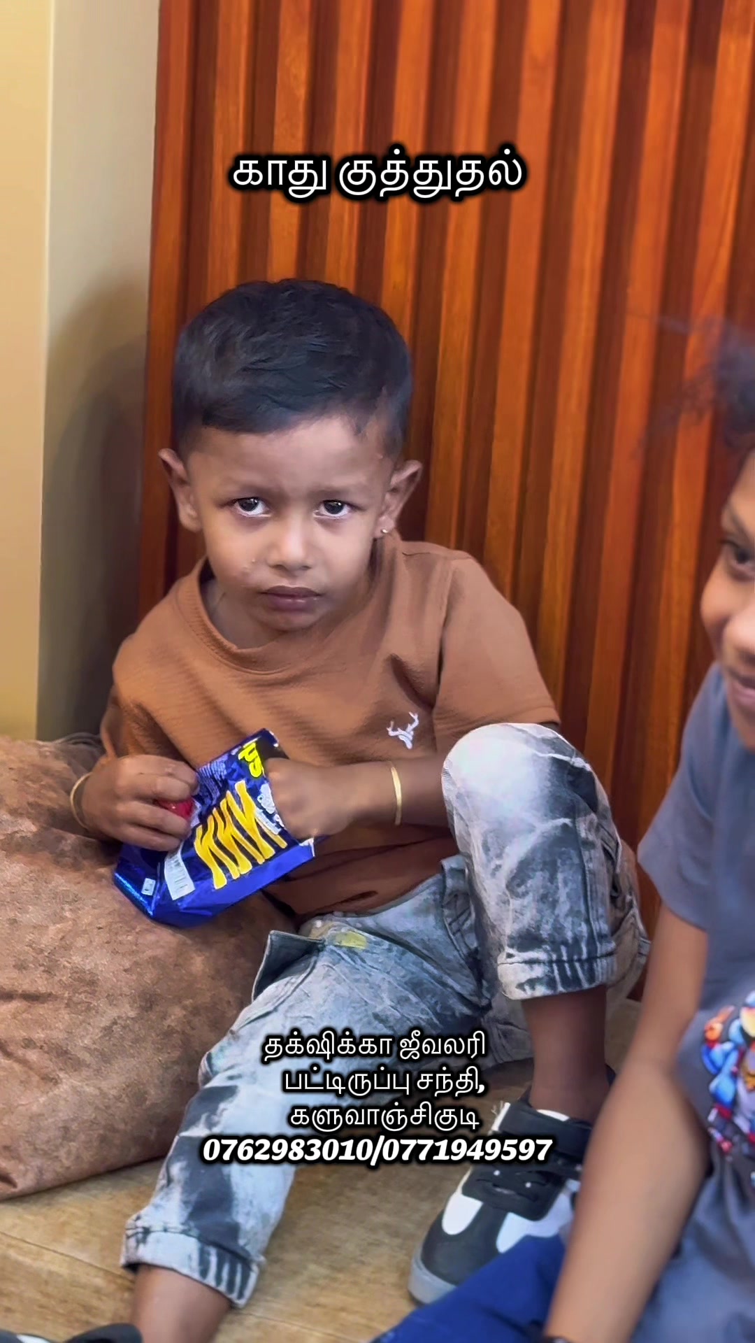@தக்க்ஷிக்கா ஜீவலரி