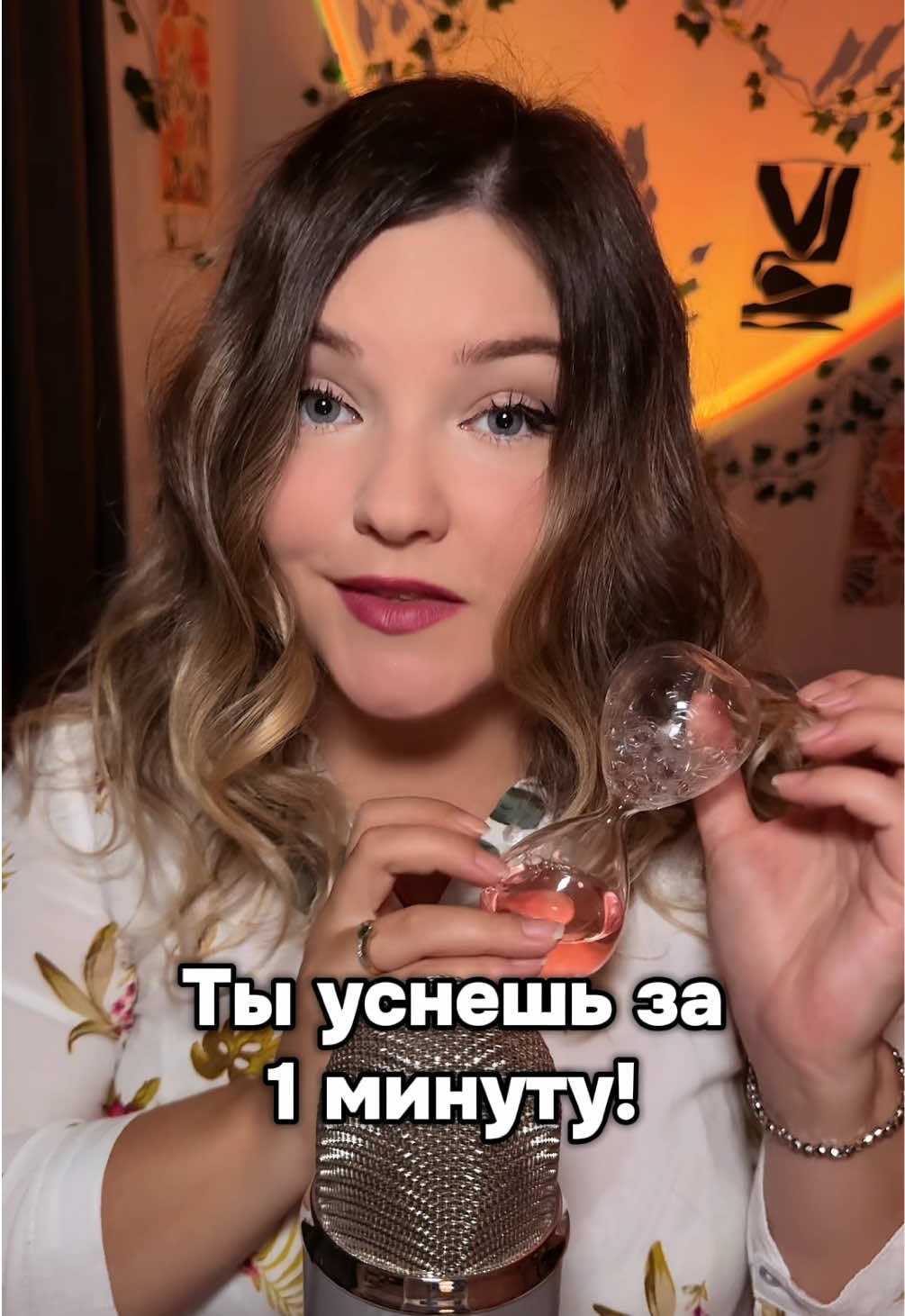 @Velvet Stash ASMR