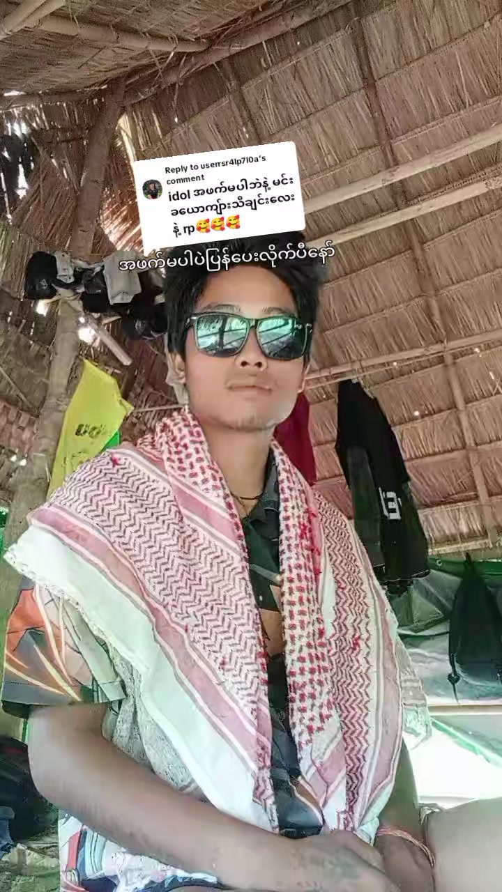 @๐ฅ๐
แแญแฏแธแแแฑแซแบแ๐
แแฒแฒแแฐแธแแฌแธ๐
๐