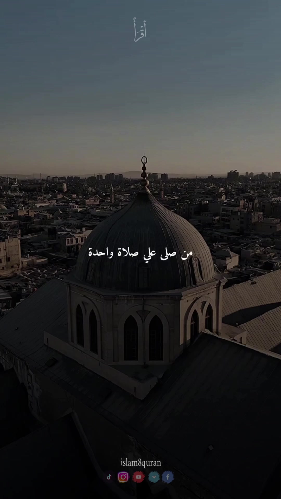 @إطّمَئِنْ ••🤍