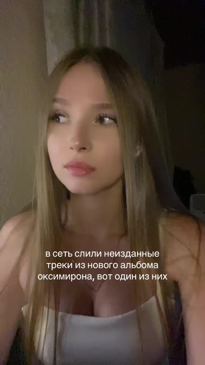 @кристаллити