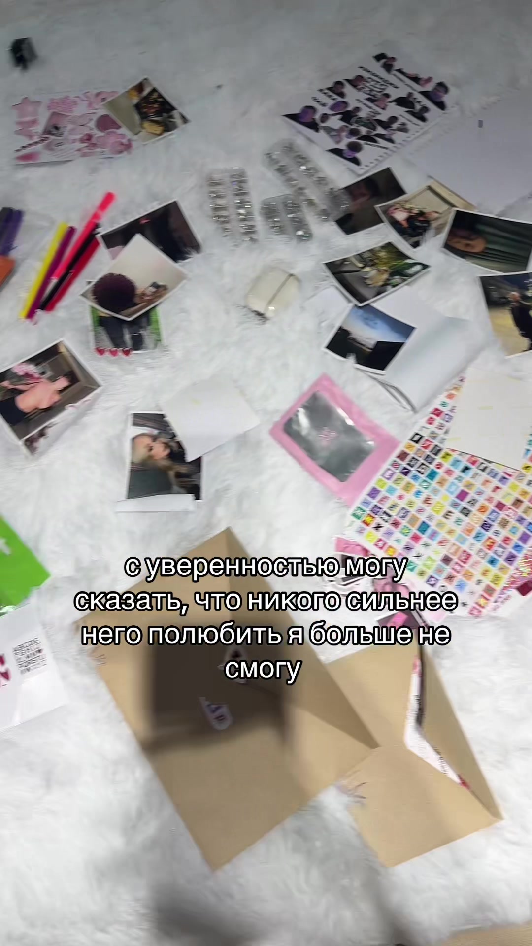 @тгк: celenym
