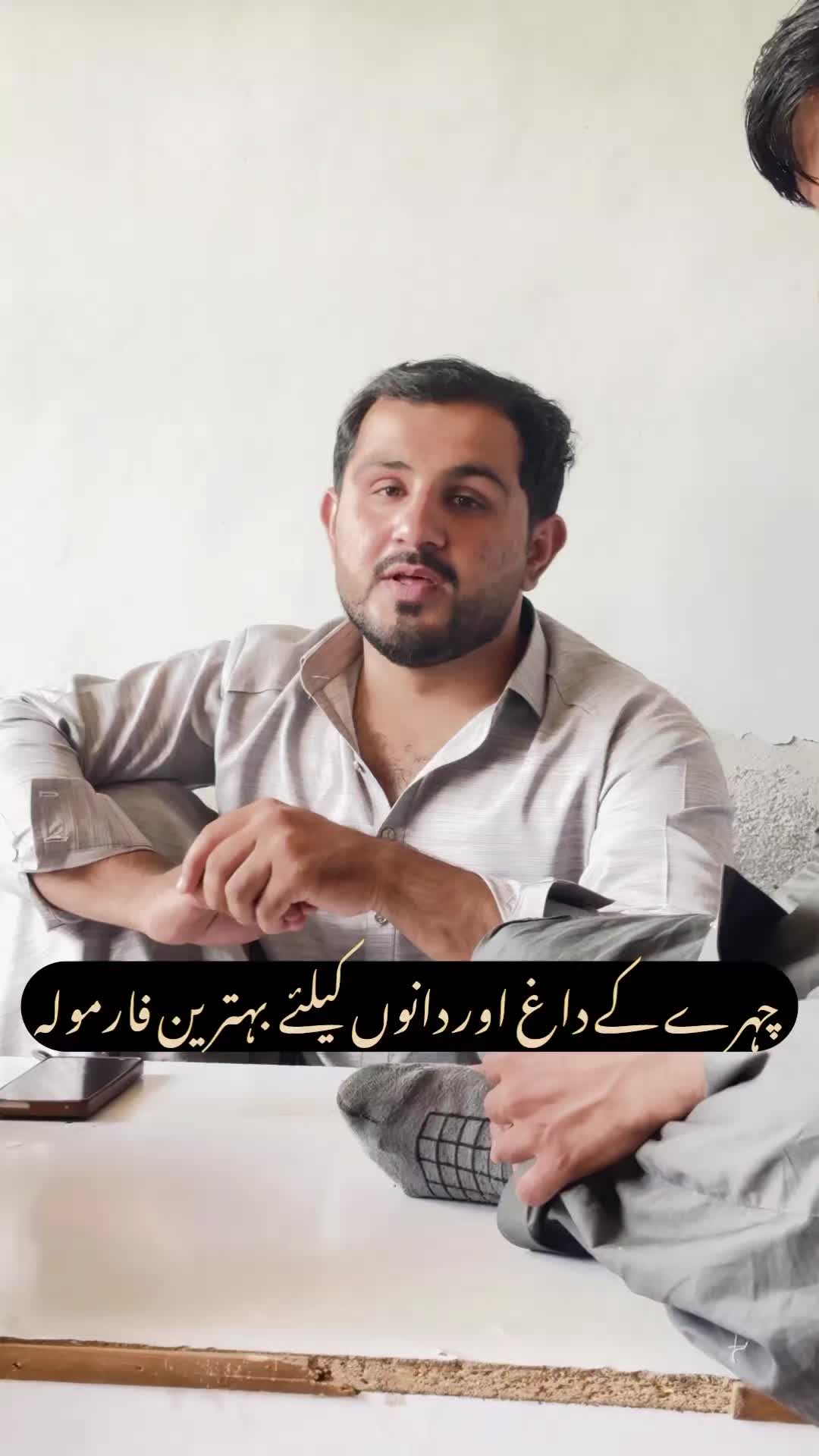 @Tayeb khan Sanzar