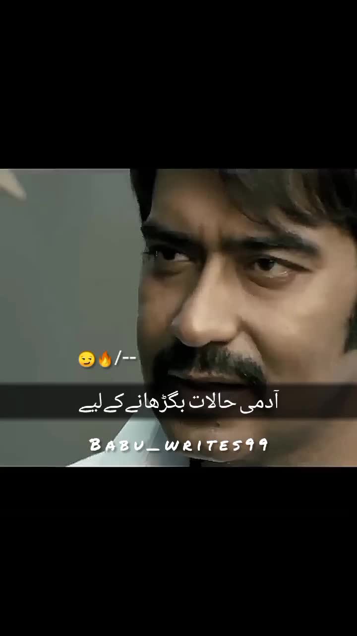 @@Babu_writes