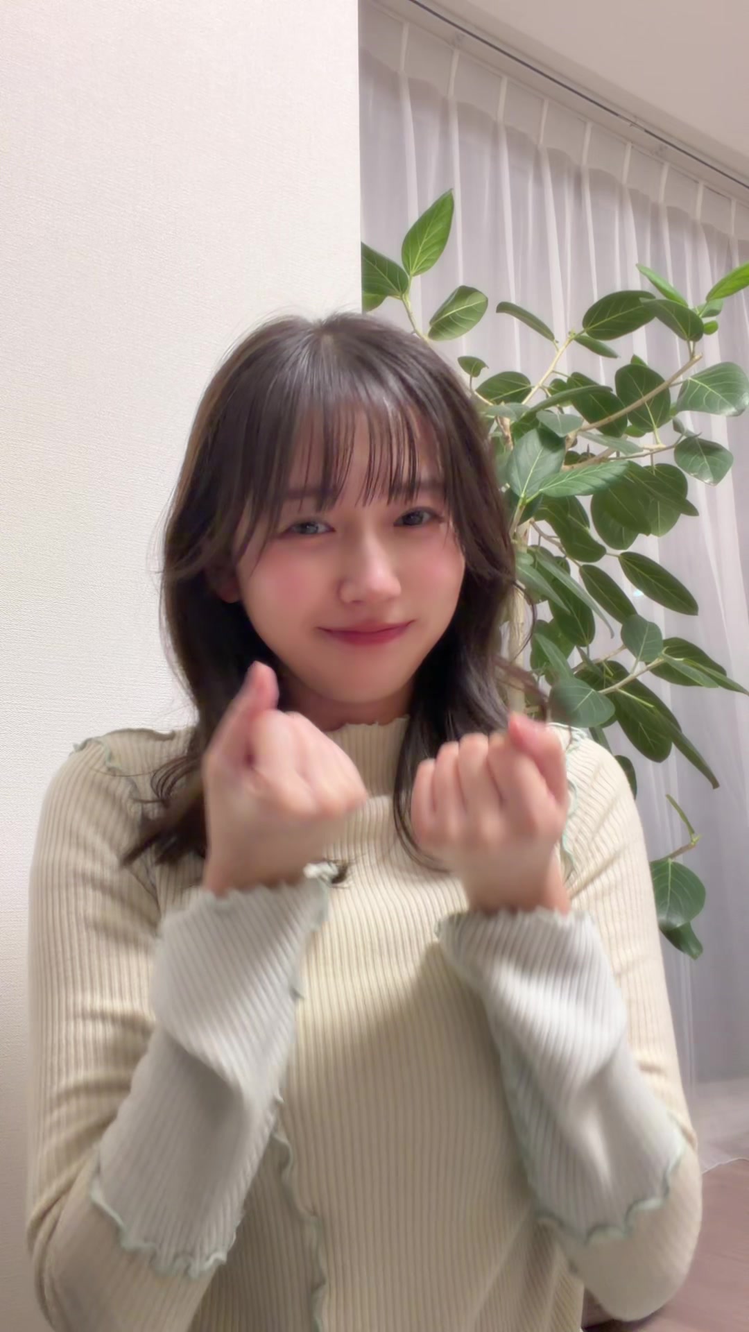@志田 音々