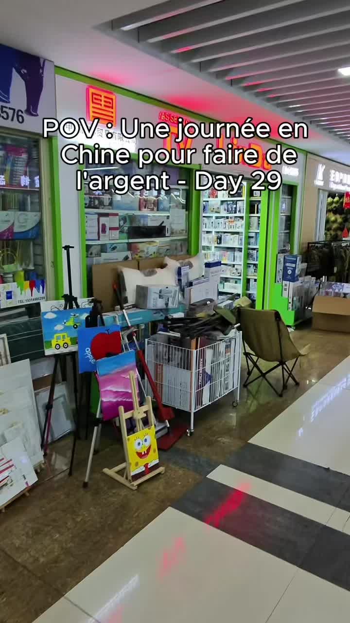 @Mathieu Sourcing