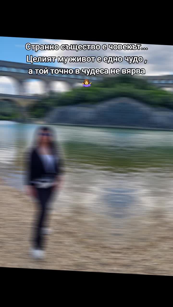 @Лиляна Нейчева