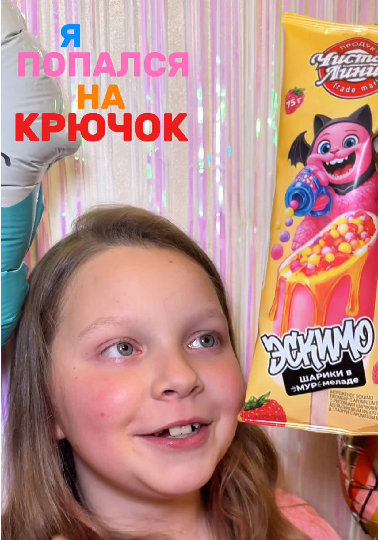 @Model_varvara_krasa