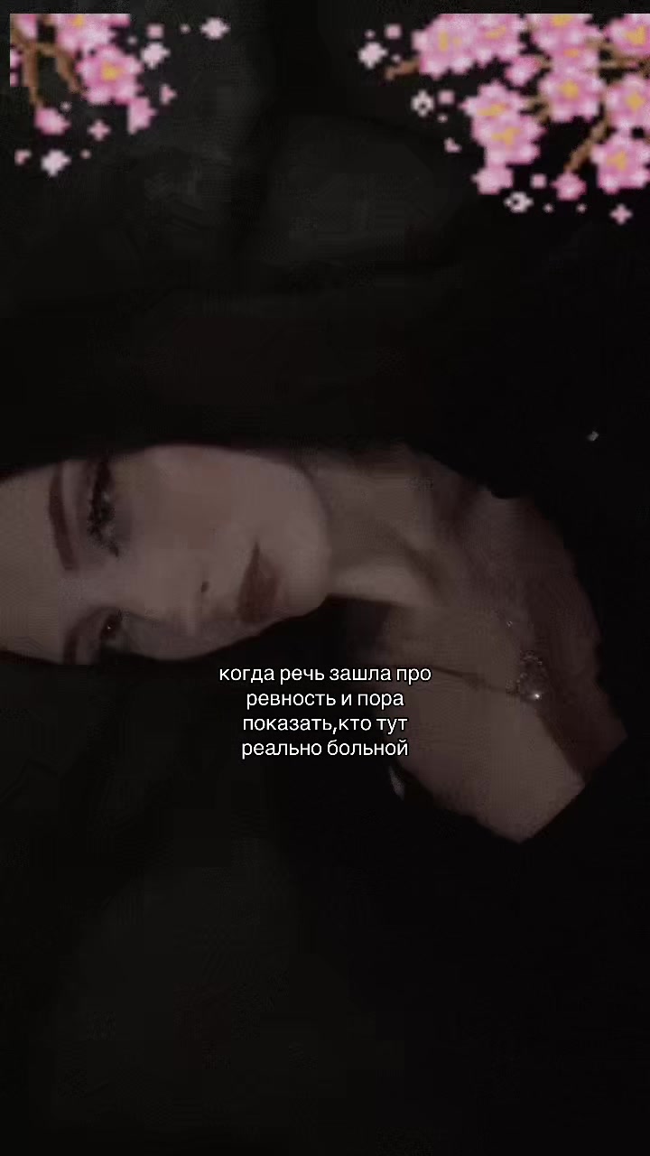 @кошка