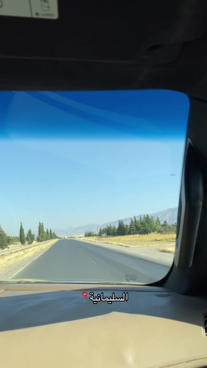 @مالك العلواني🇮🇶.