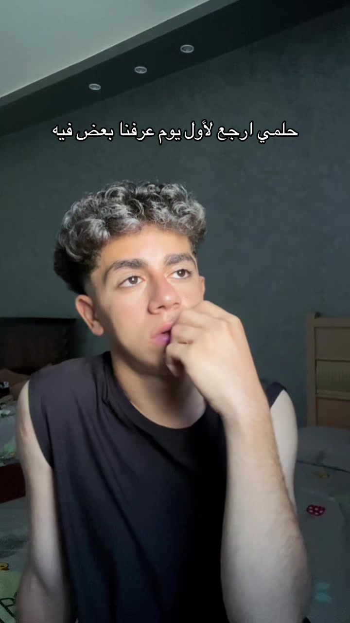 @﮼لينجو🍜
