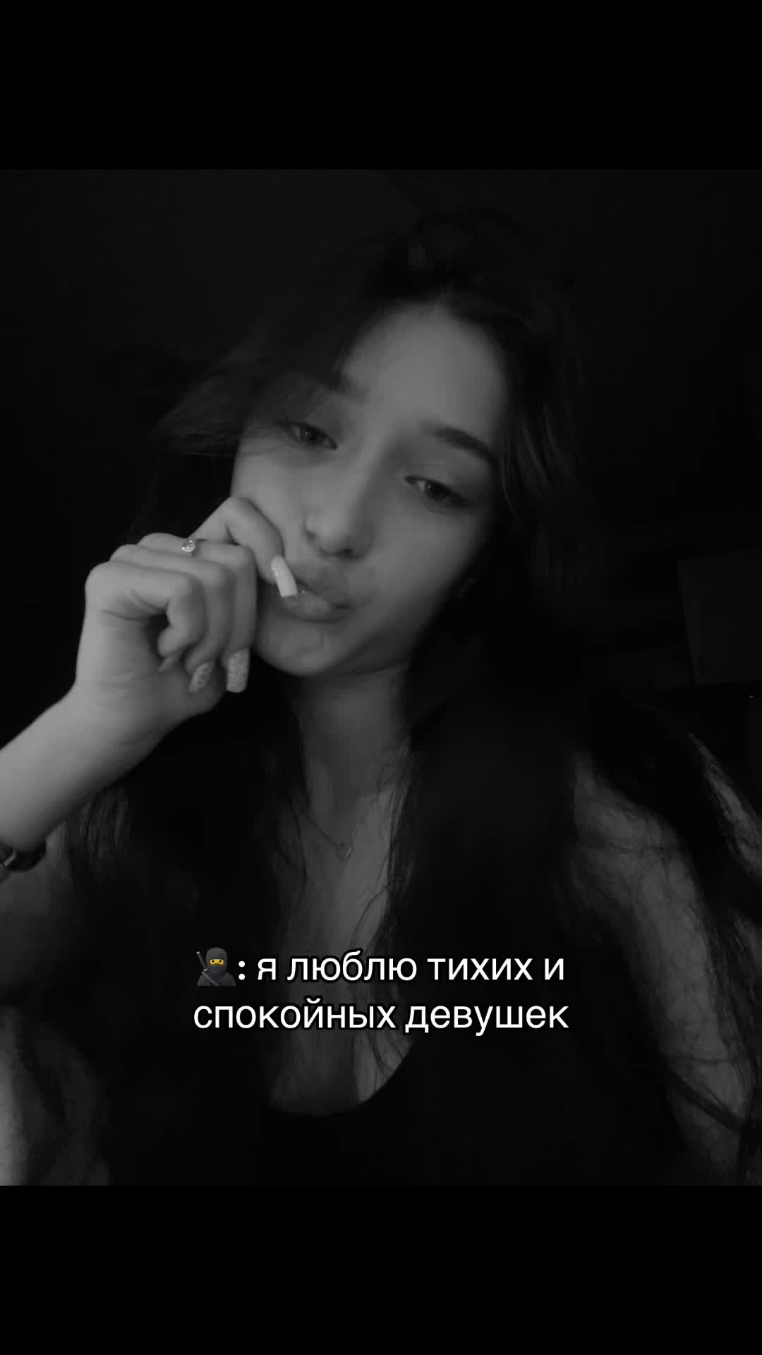 @Таня