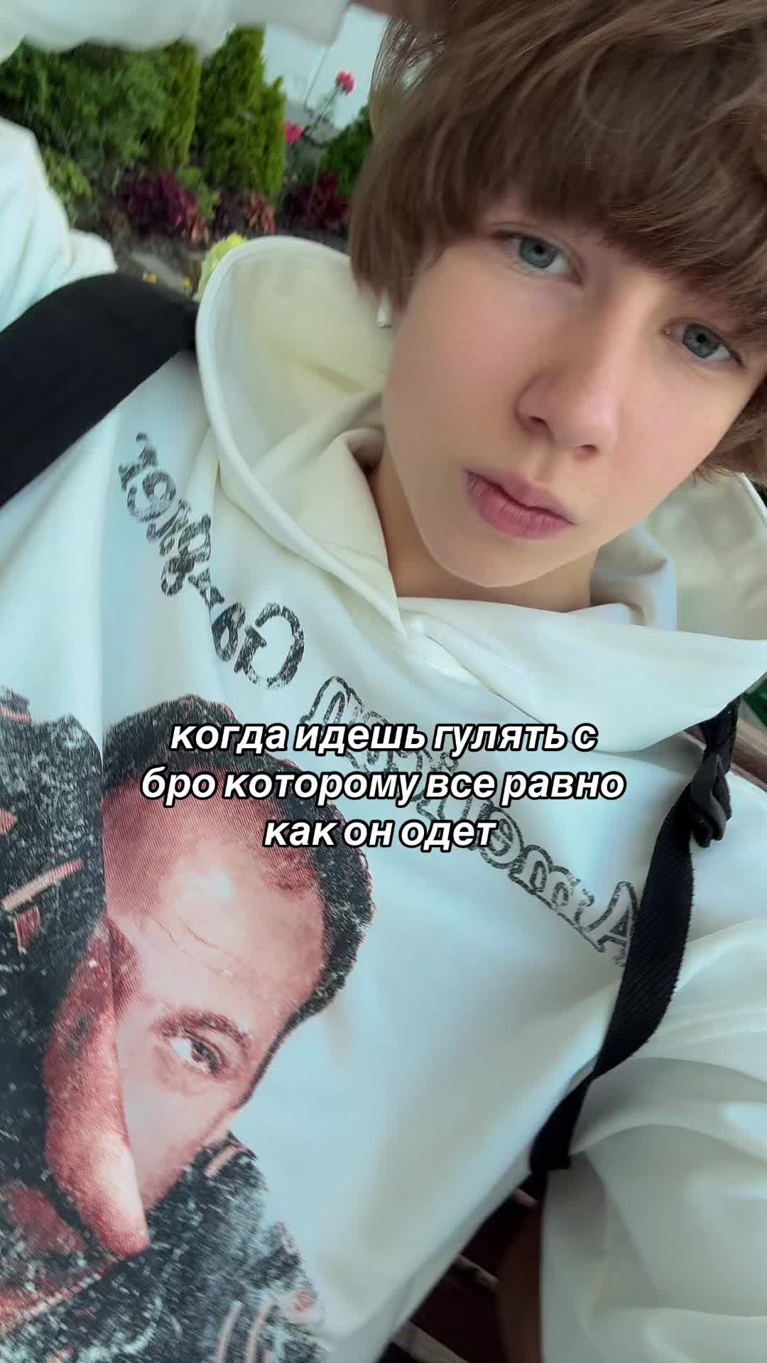 @тгк: спутник я