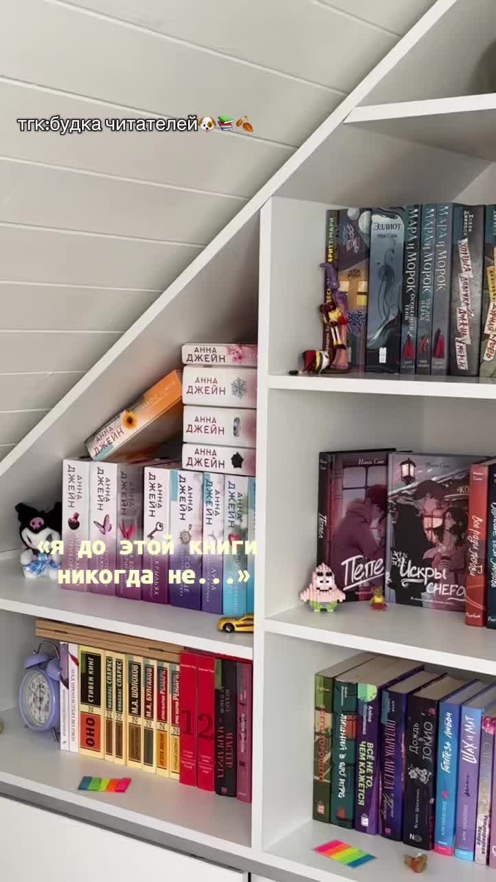 @book_dog📚🐶🍂