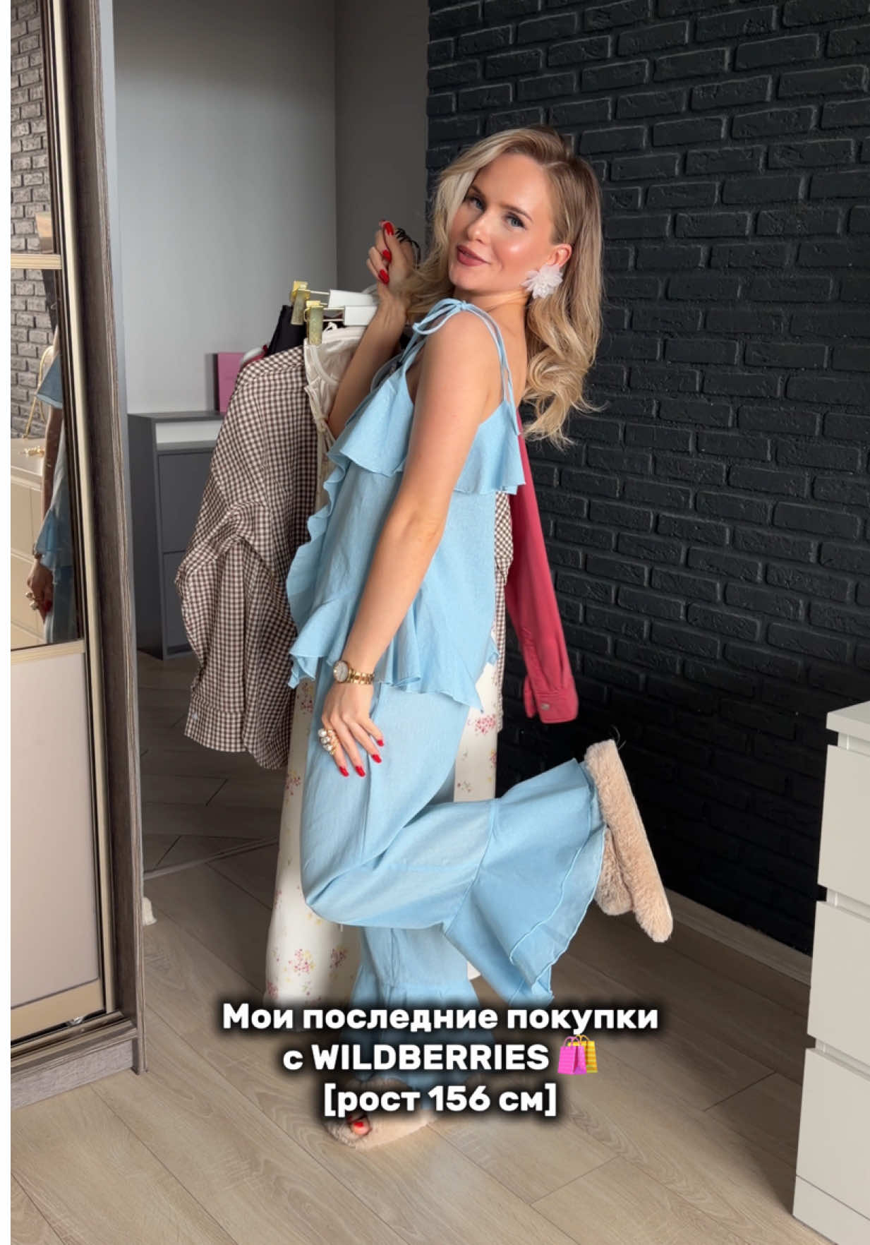 @Карина_Бобкова
