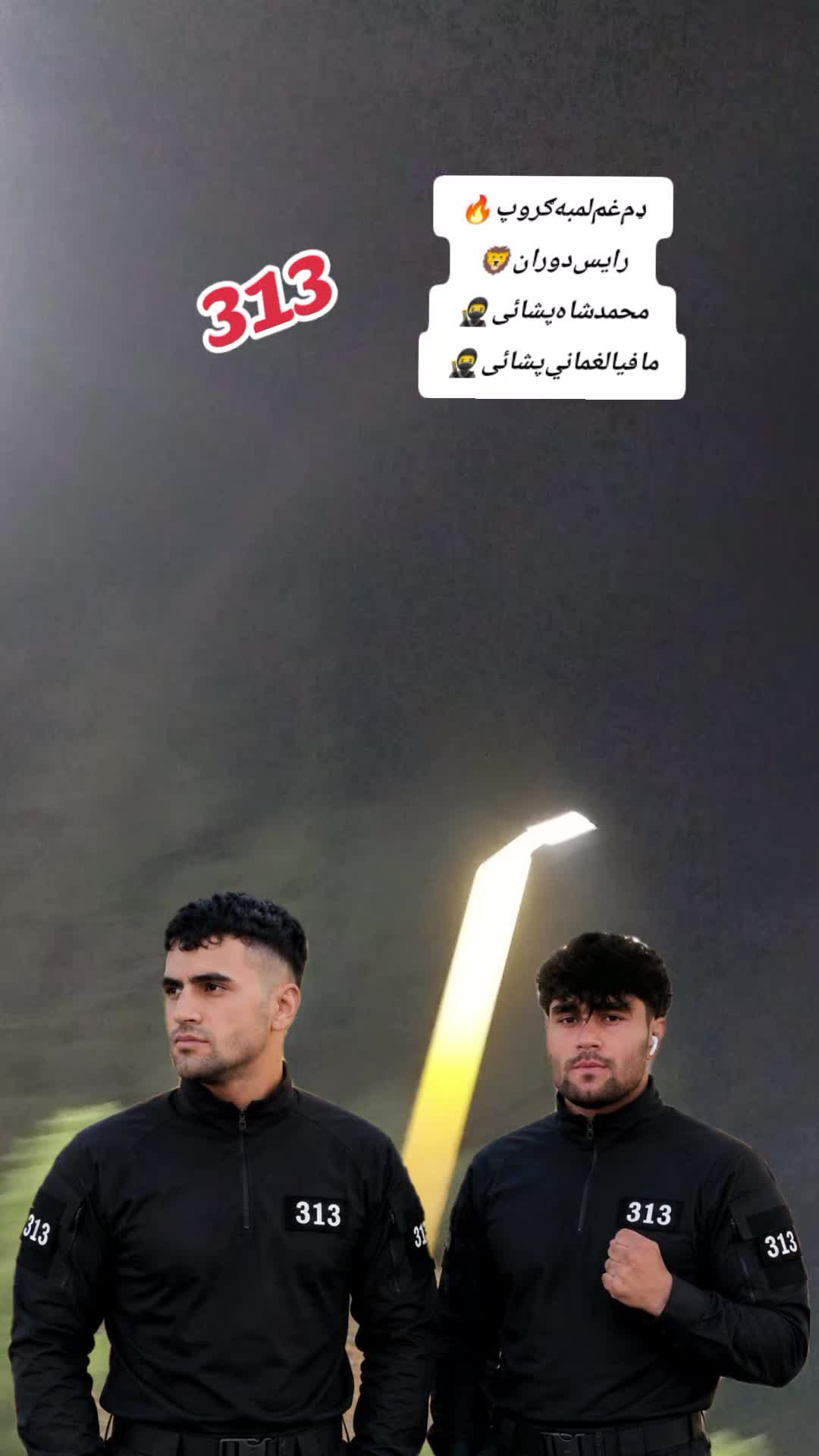 @𝙈𝙖𝙛𝙞𝙖 𝙇𝙖𝙜𝙝𝙢𝙖𝙣𝙞313
