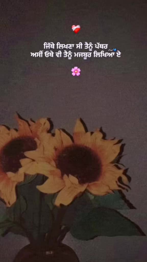 @Reet Kaur🦋🧚♀️🪬