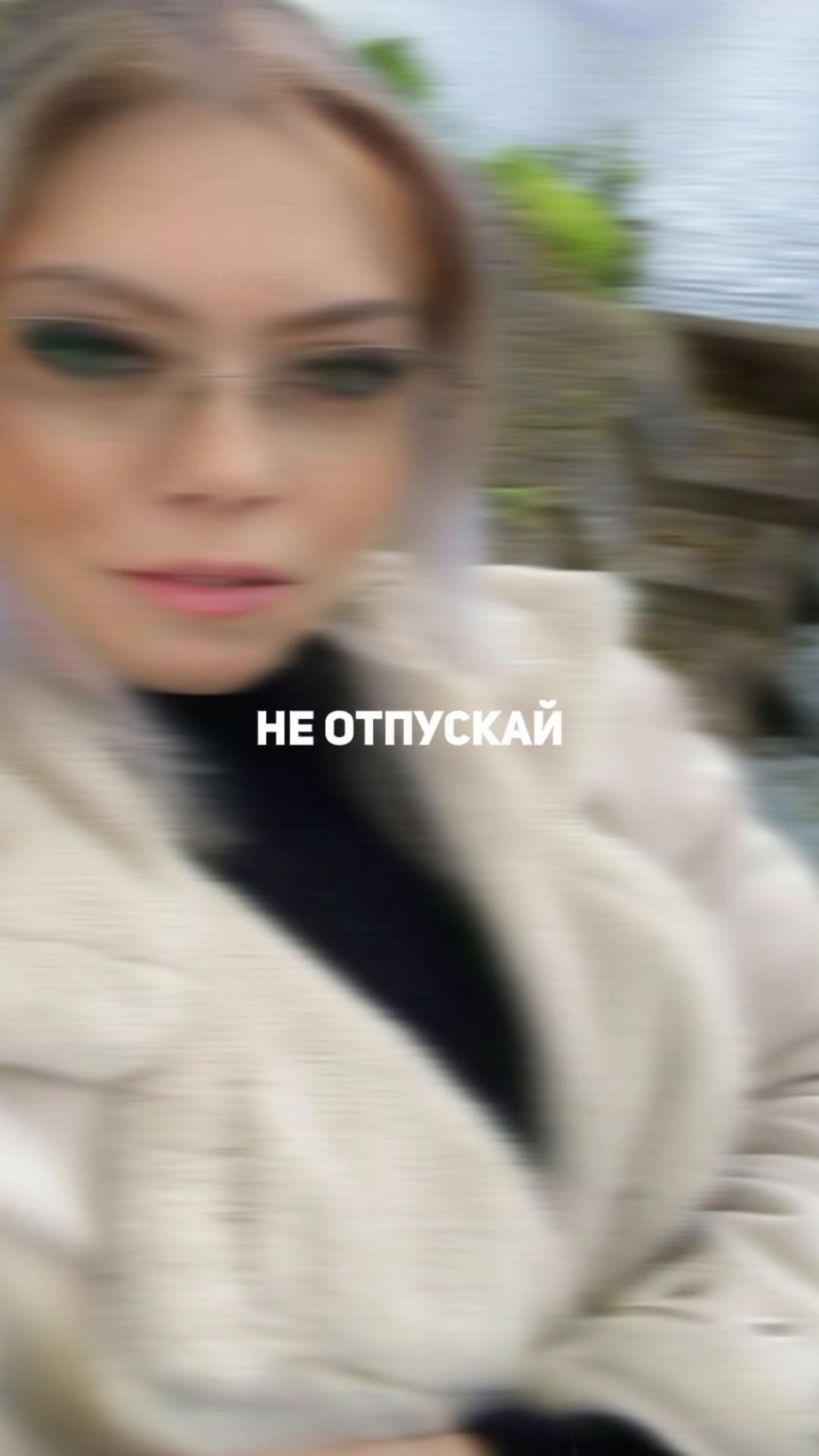 @valentinaschulz80