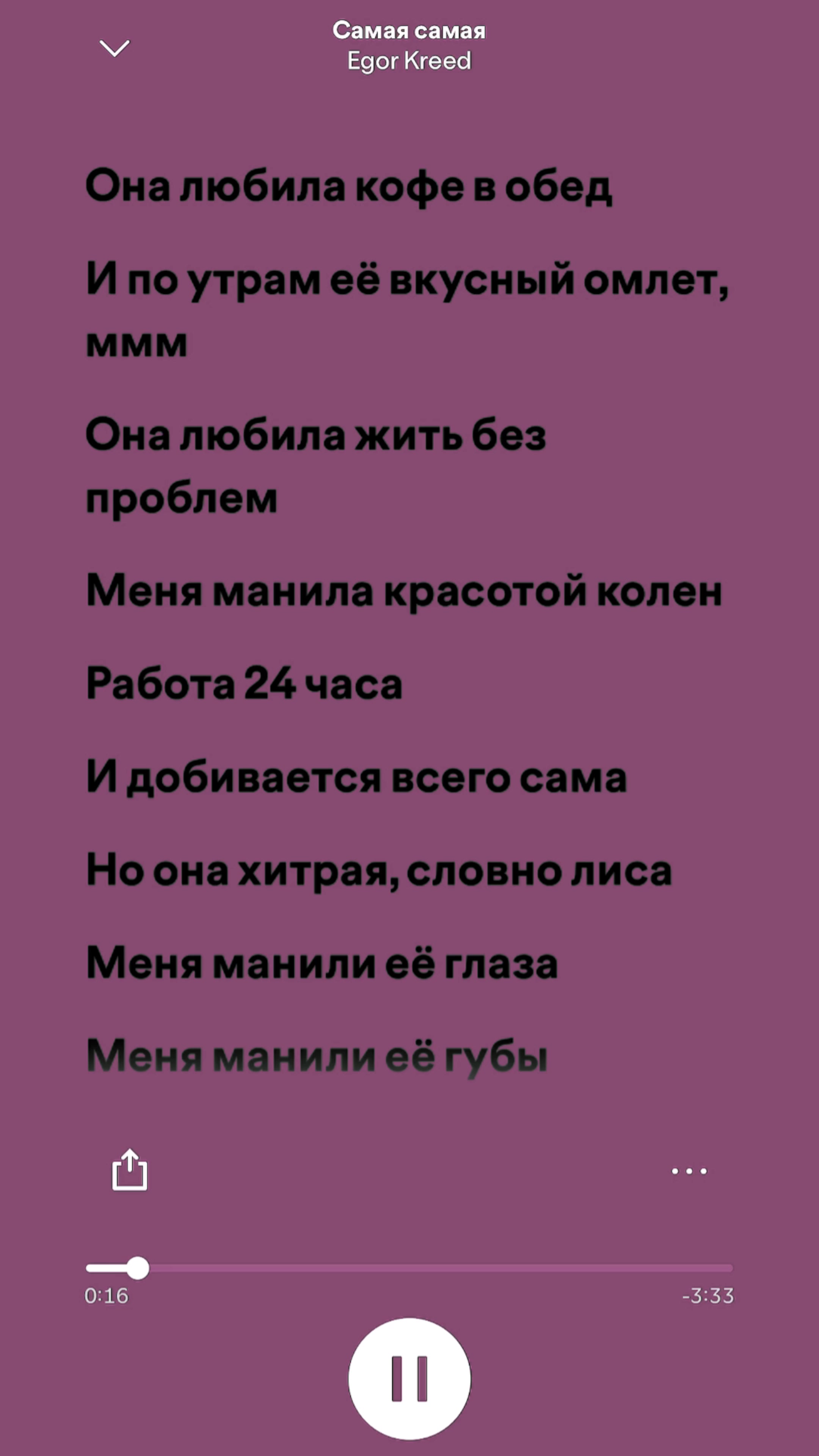 @โ ๐๐๐ฃ๐๐ ใ ๐๐๐๐ โบ