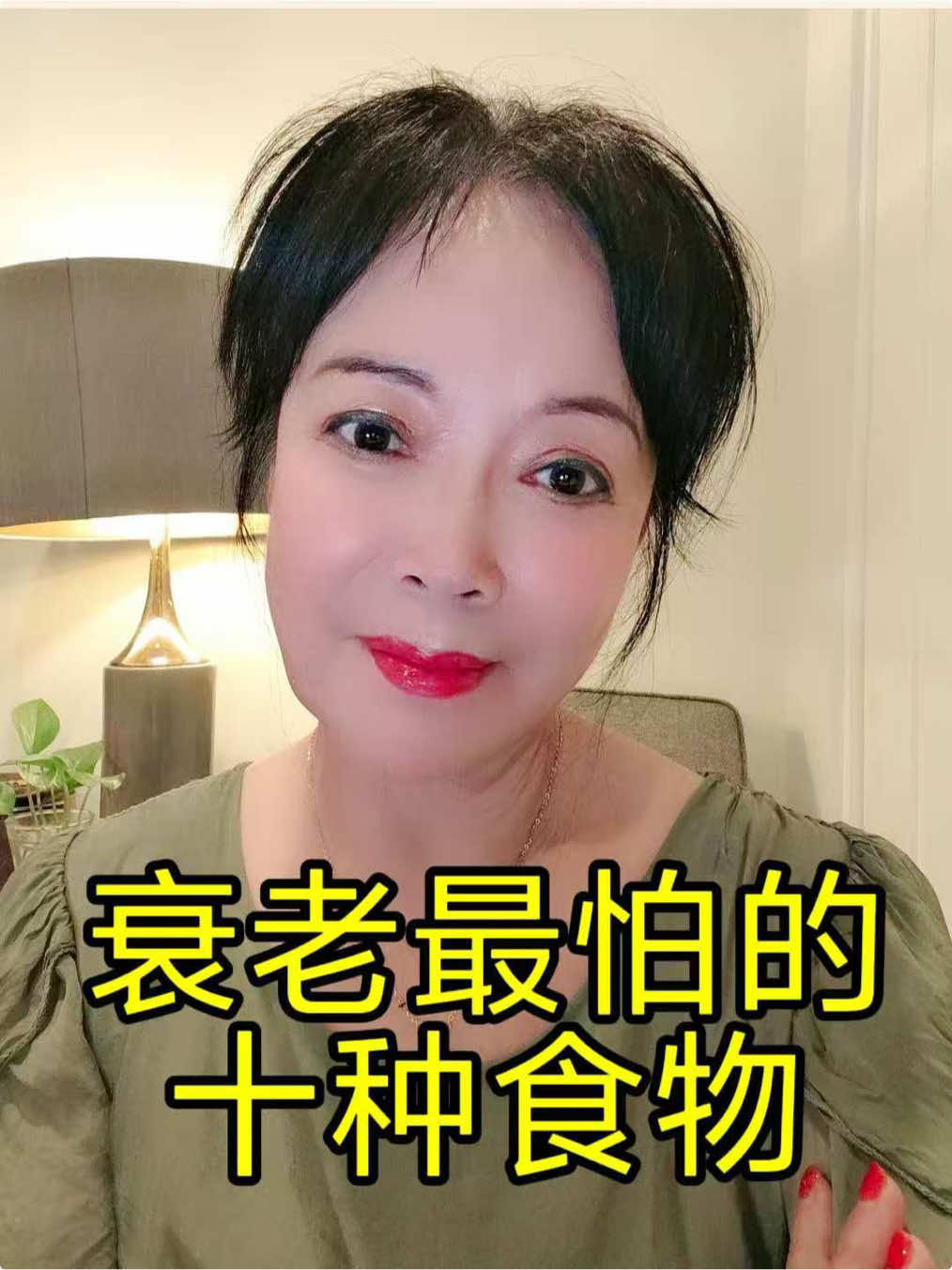 @鹰子超会养