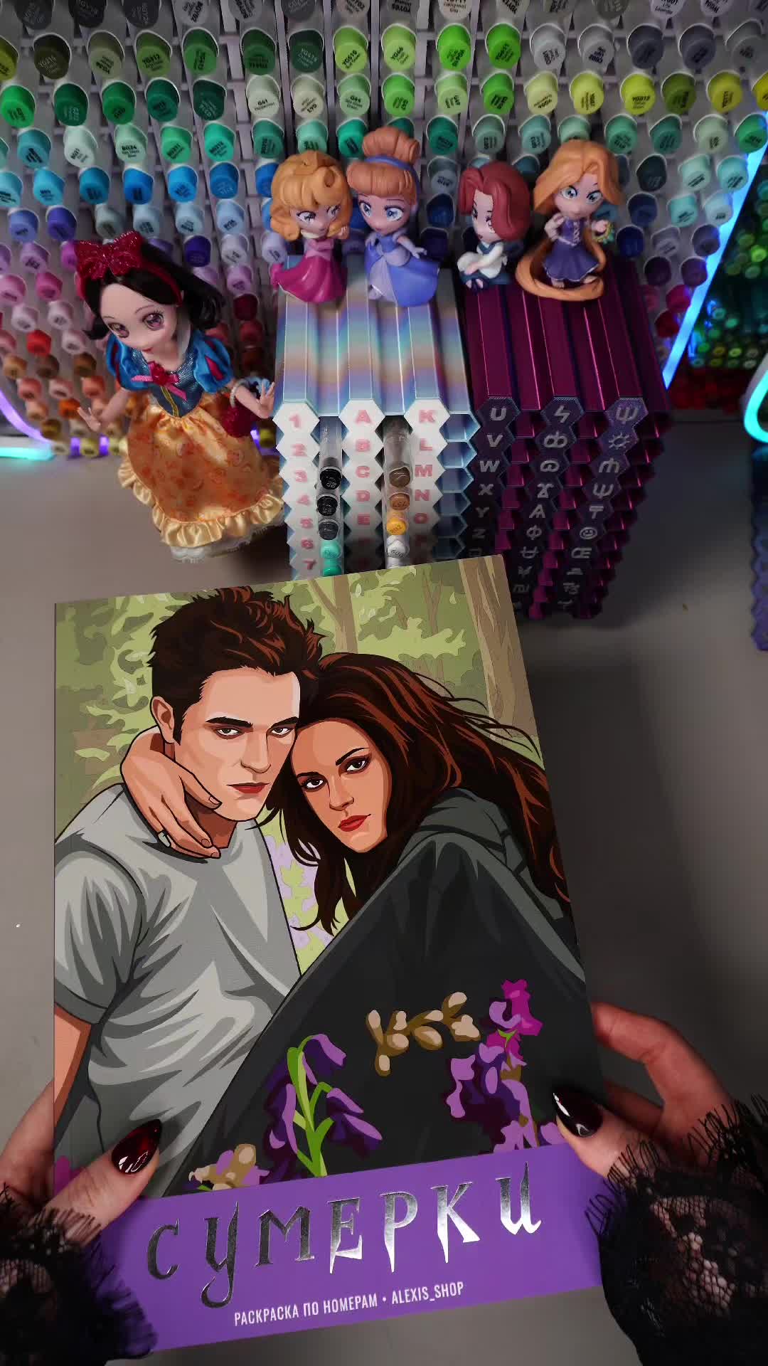 @Julia.Coloring