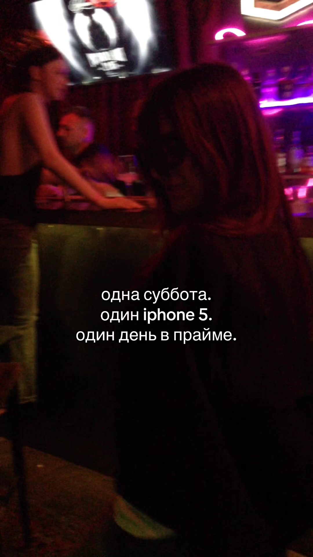 @Стас Якут