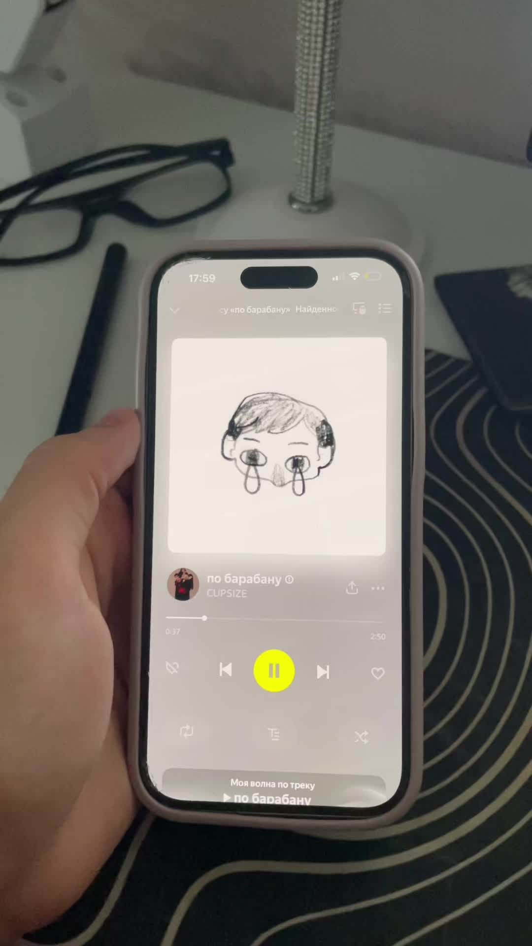 @ludoman_stories