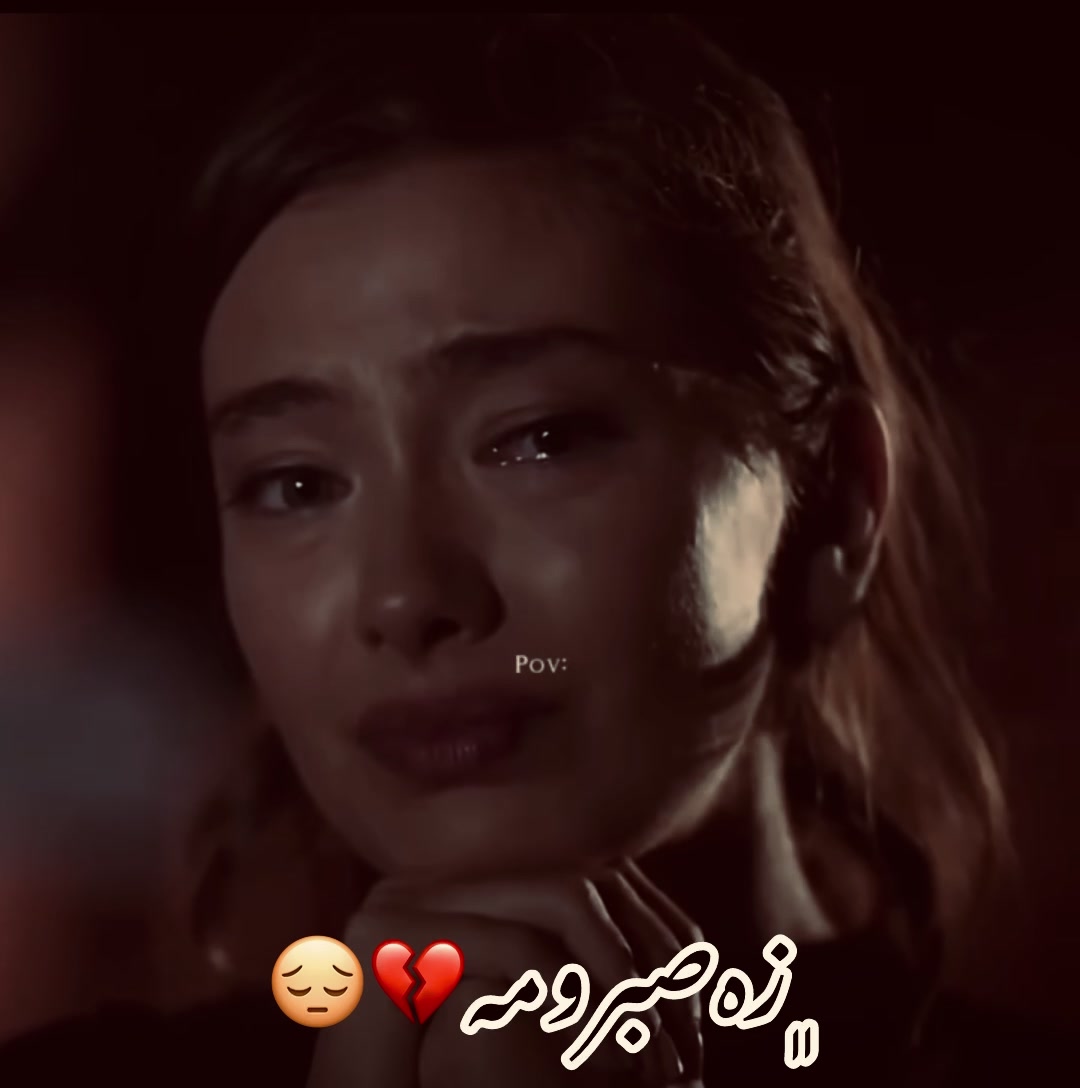 @رࣿوࣿیࣿاࣿ؟؟