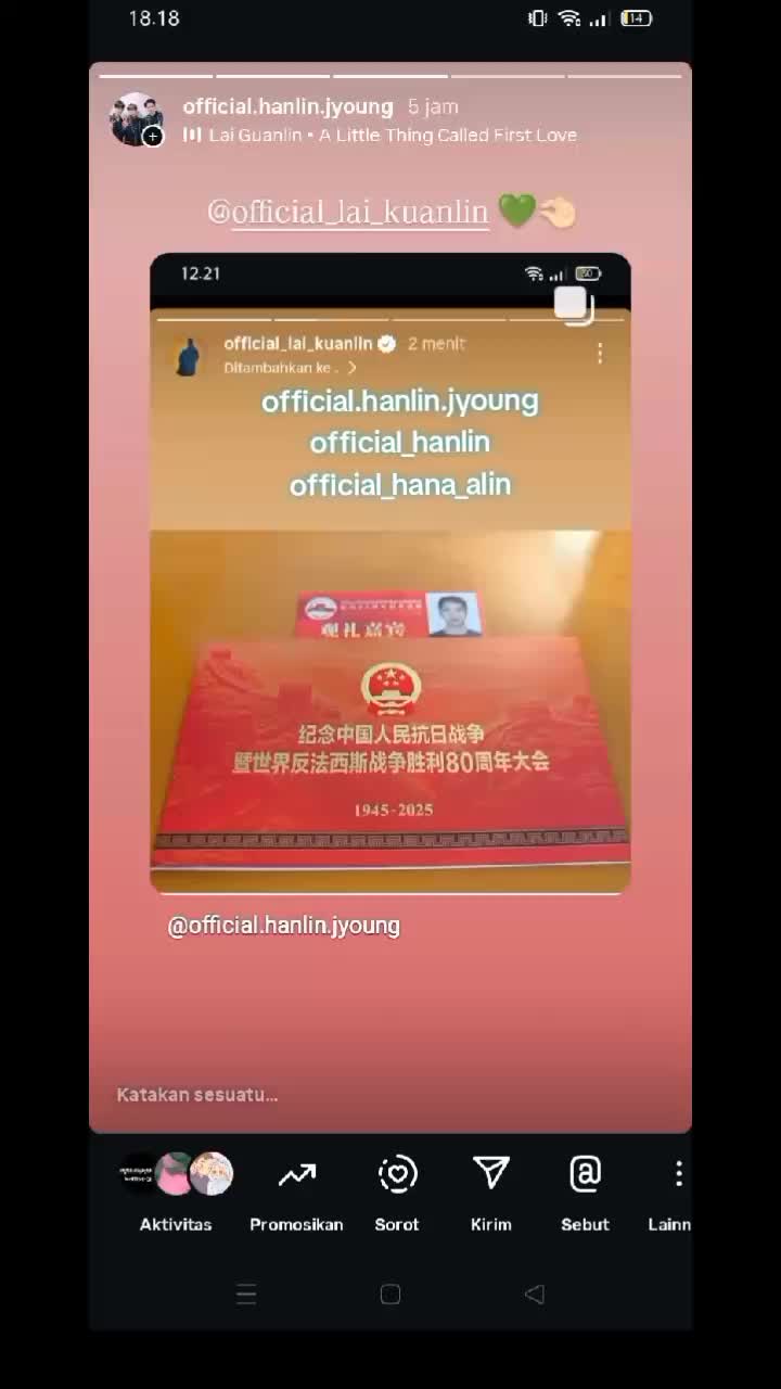 @GF Kuanlin | Hanlin ๐๐
