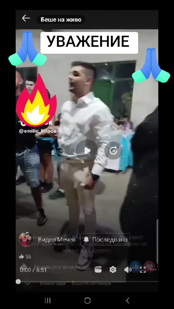 @Steikatas1