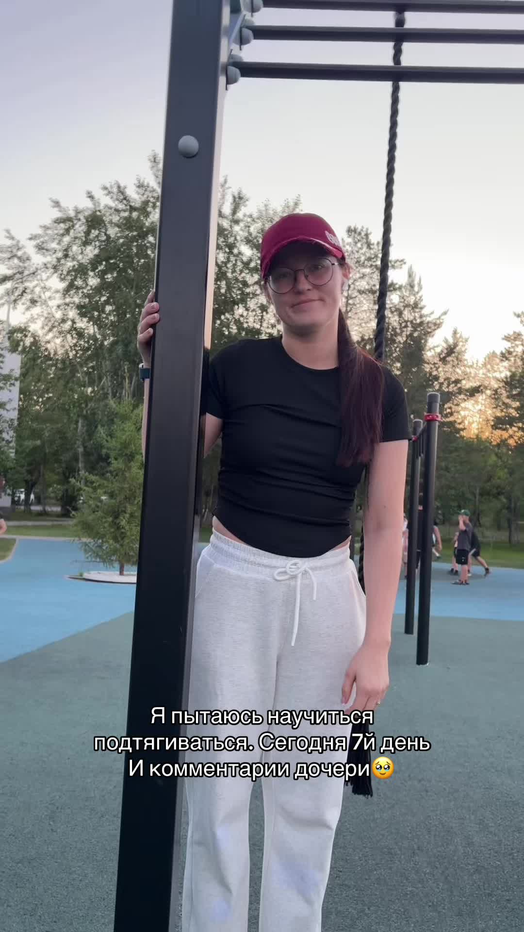 @Екатерина Бурова 🌯