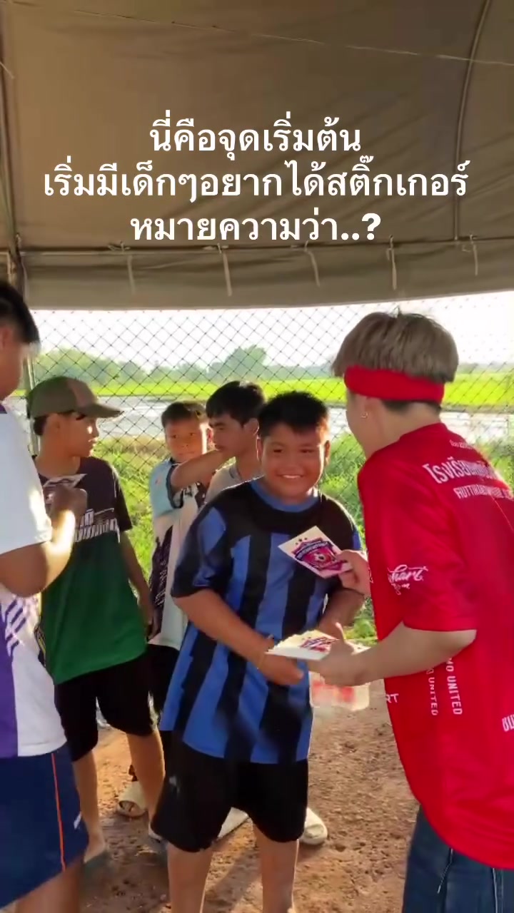 @อ๊อฟHunter