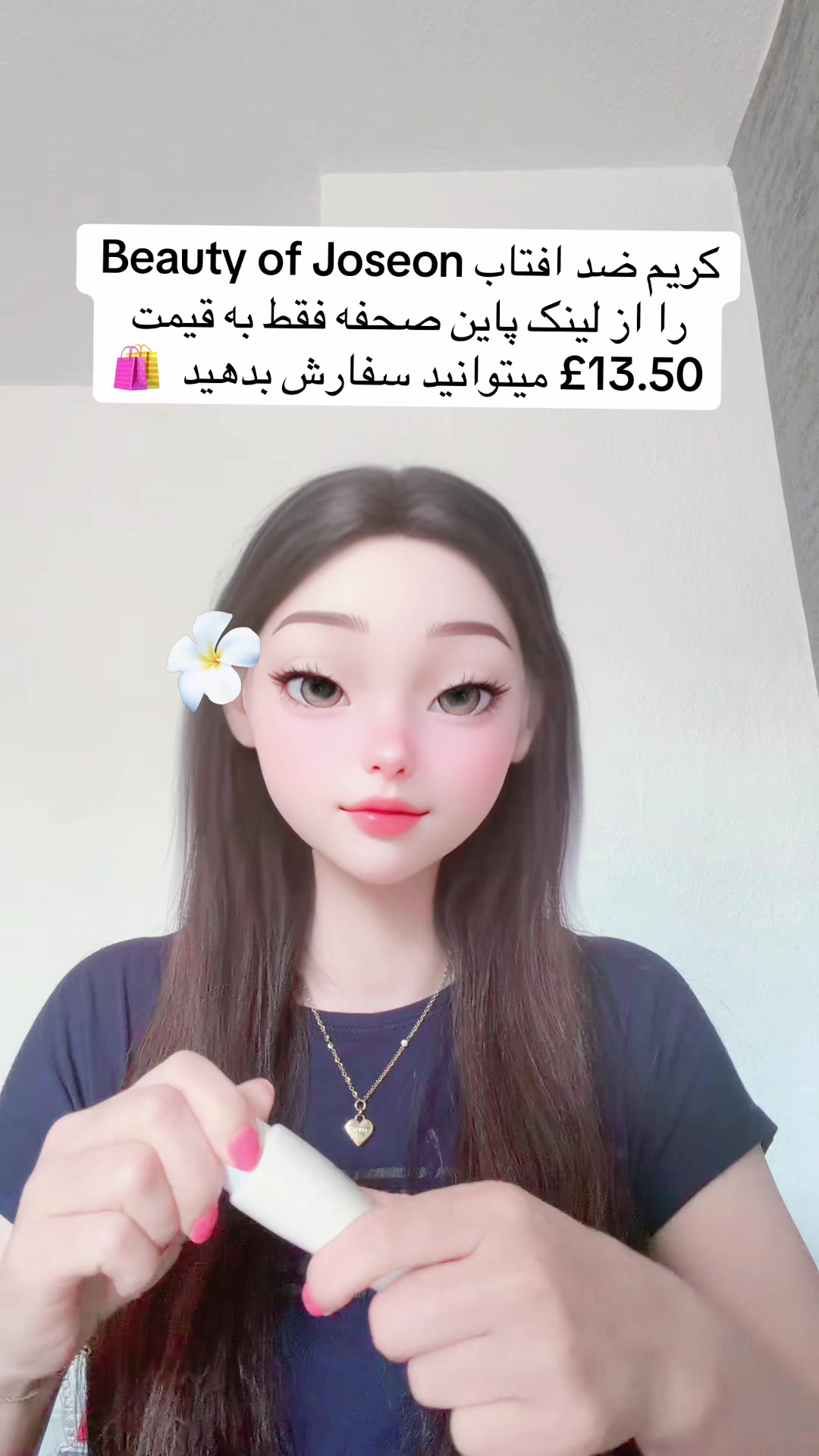 @Melek