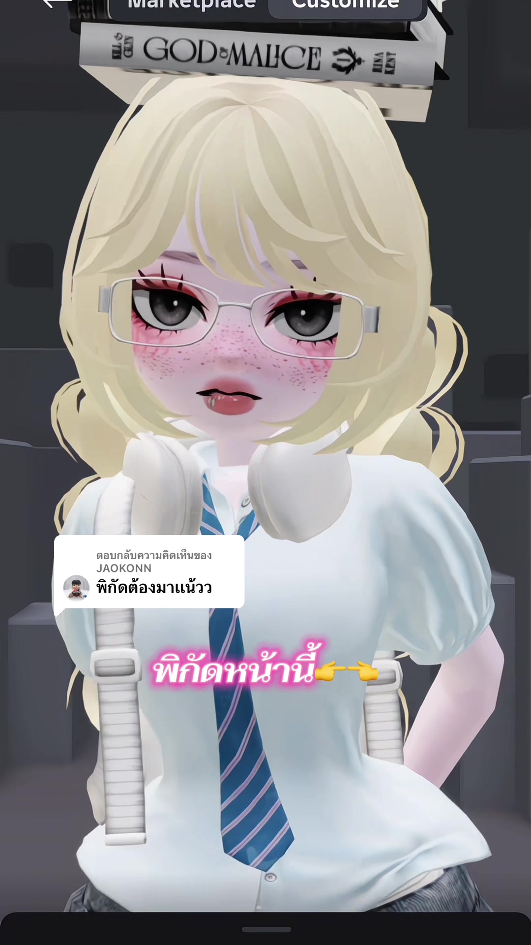 @FM1AxMBx_MayxUNV