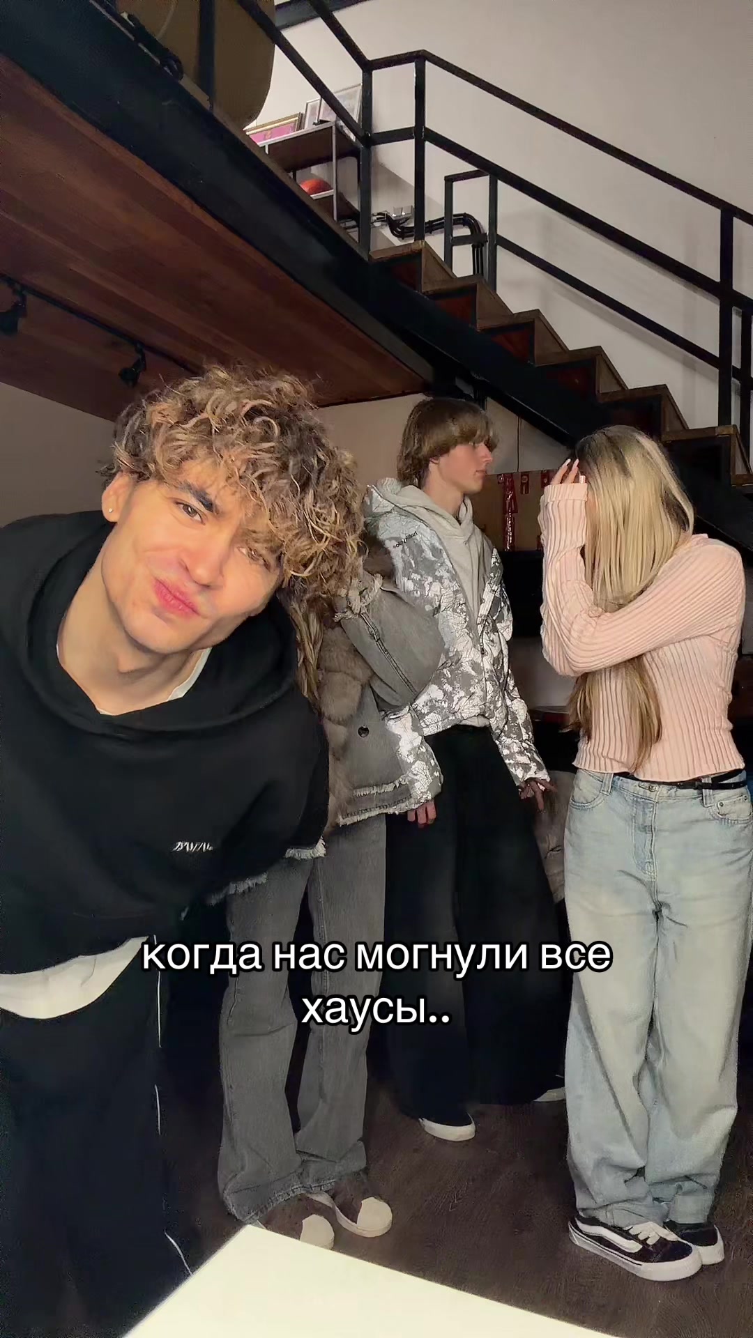 @ДЕРКУС