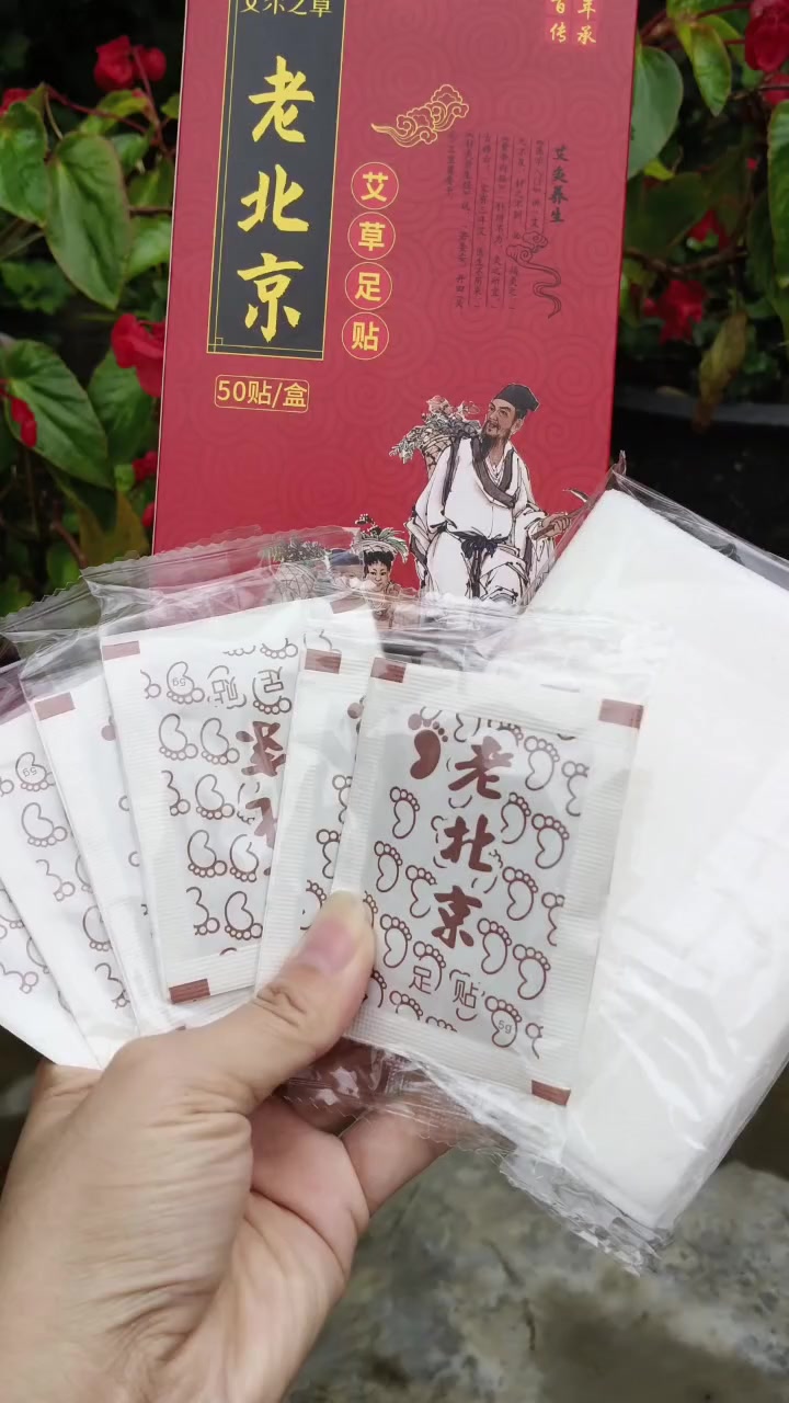 @Nguyễn Thiện Nh&acirc;n