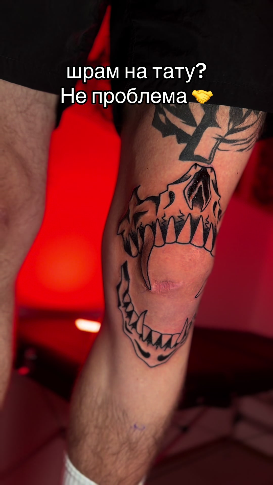 @KARMATATTOOSPOT