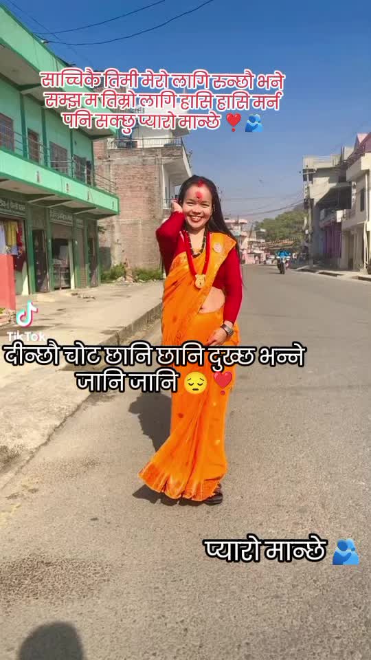 @S❣️U👩❤️👨🫰💋🫂