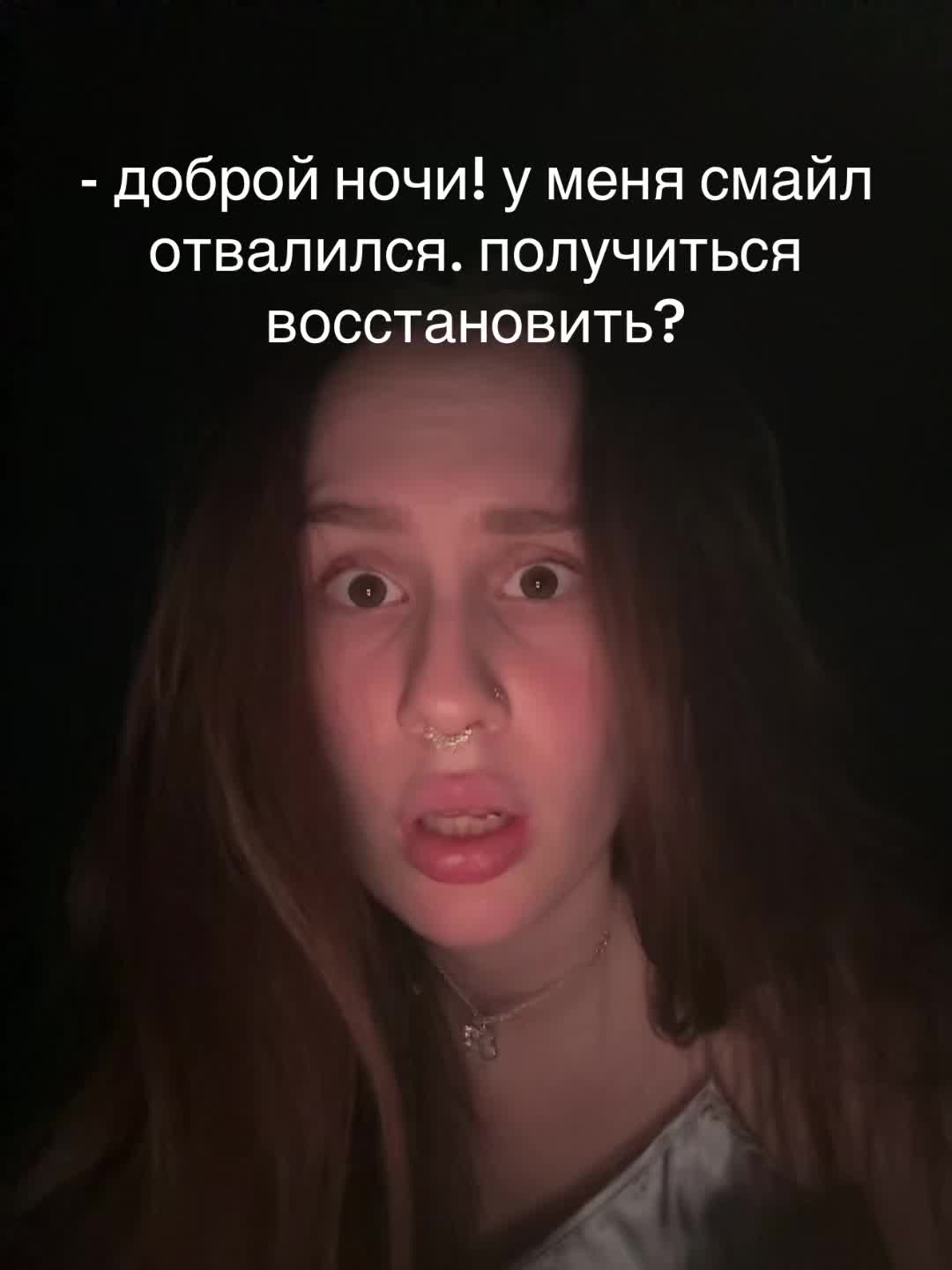 @КСЮША МАРКА 💓 ПИРСИНГ МОСКВА