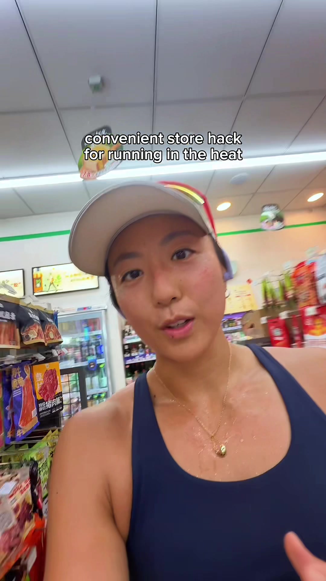 @justine