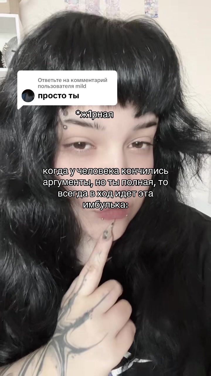 @марго чмоня